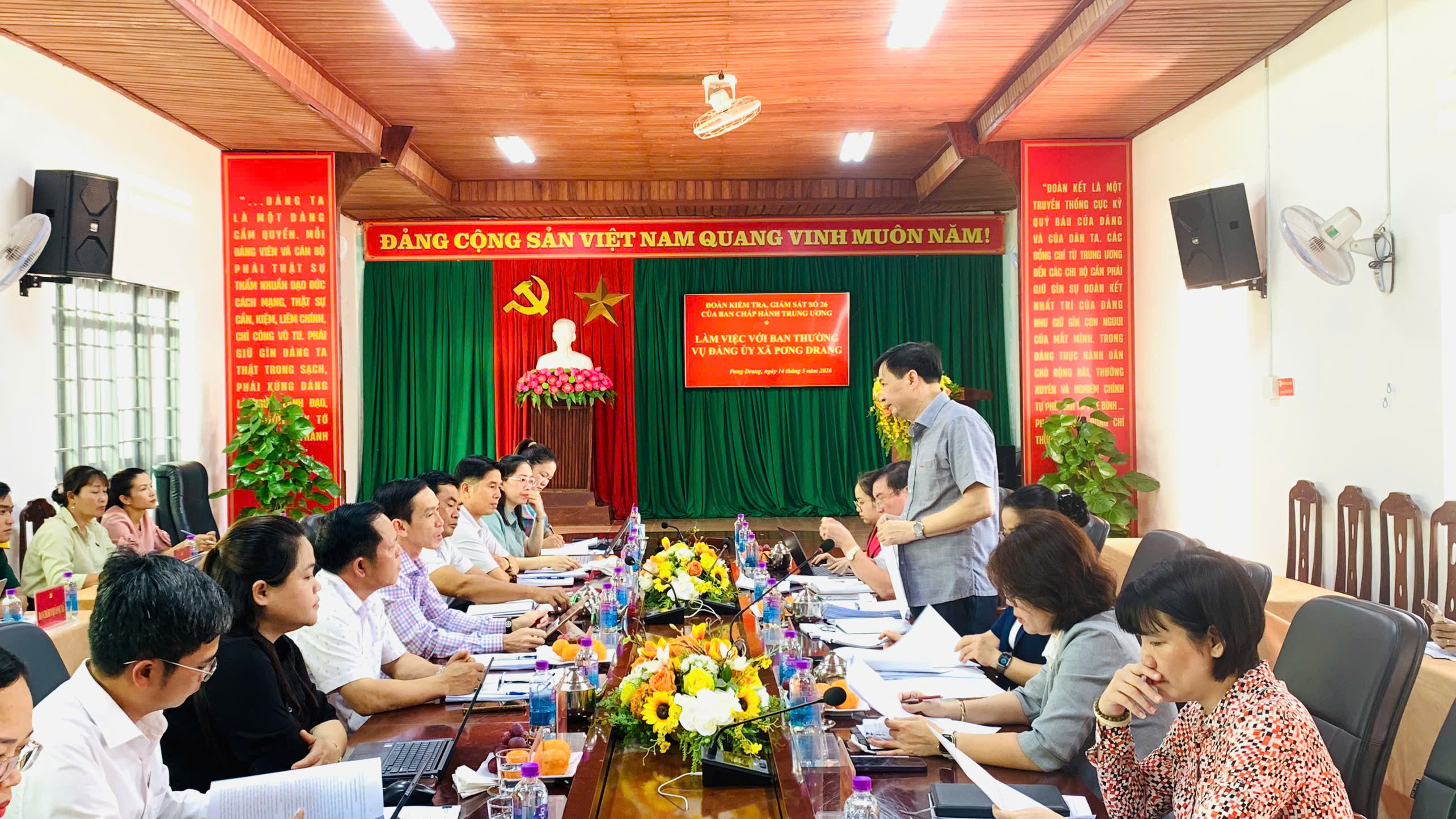 ĐOÀN KIỂM TRA GIÁM SÁT SỐ 26 CỦA BỘ CHÍNH TRỊ, BAN BÍ THƯ LÀM VIỆC TẠI XÃ PƠNG DRANG