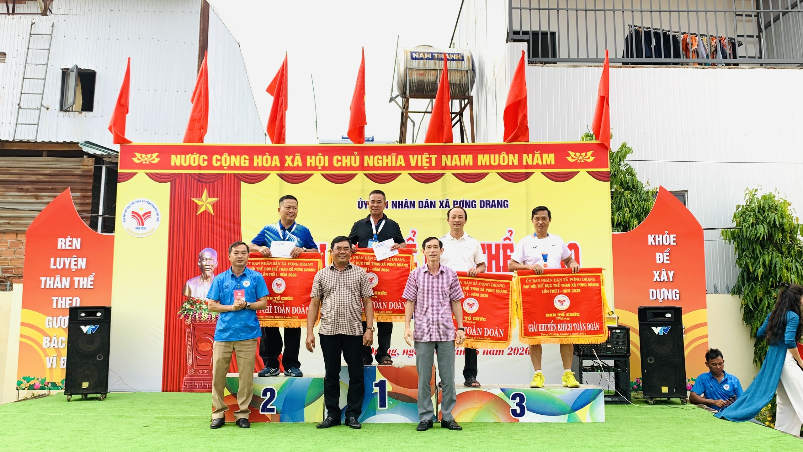 BẾ MẠC ĐẠI HỘI THỂ DỤC THỂ THAO XÃ PƠNG DRANG LẦN THỨ I, NĂM 2026